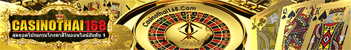 casinothai168 program roulette